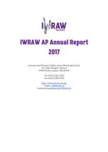 Annual Report 2017